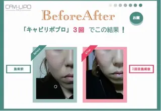 JURIS by monicaのエステ・リラクイメージ