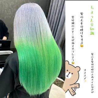 ロング カラー 問屋町のブリーチデザ イン屋さん🌈ゆうまのヘアスタイル