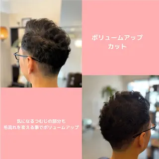 メンズ 薄毛専門 メンズカットREEのヘアスタイル