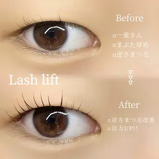 マツエク・マツパ 〖那覇/ベラルーナ〗 sanaの眉毛・アイブロウイメージ