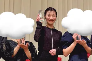 YUI🤍乾燥ゆらぎ 肌🌿即透明感✨のエステ・リラクイメージ