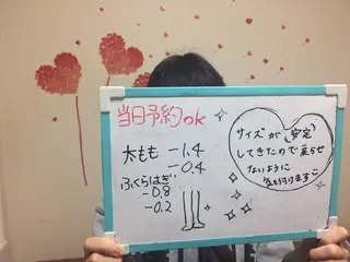 セミロング カラー ネイル マツエク・マツパ mayury salonのエステ・リラクイメージ