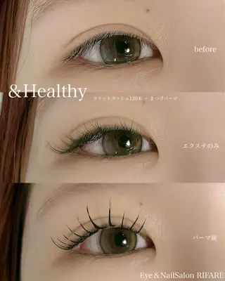 マツエク・マツパ RIFARE代々木 北井のマツエク・マツパデザイン