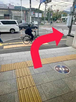 NAORU整体 札幌院のエステ・リラクイメージ