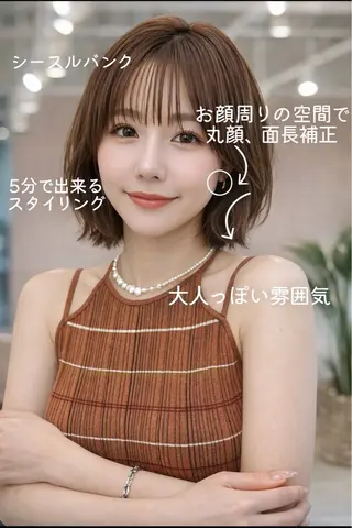 ショート レイヤー似合わせ カット/山下凌生のヘアスタイル