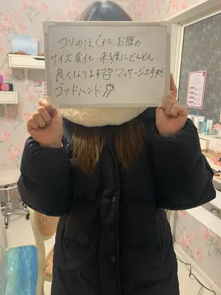 Snow Whiteのエステ・リラクイメージ