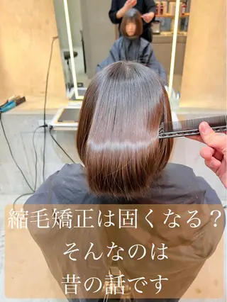 ミディアム 縮毛矯正×艶髪カラー 髪質改善/三ツ木のヘアスタイル