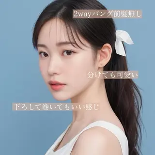 ロング 映える顔まわり/前髪 特化 💗 ユキマのヘアスタイル