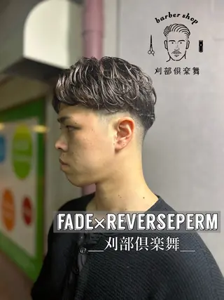 パーマ メンズ 天王寺メンズパーマ /マツムラミユウのヘアスタイル