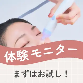 毛穴専門店Bébé 大阪中央店のエステ・リラクイメージ