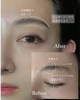 アイブロウ SPARKLE.恵比寿アイブロウサロン所属・SPARKLE. Ayaka🐰の眉毛・アイブロウイメージ