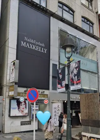 MAXKELLY mihoのネイルデザイン