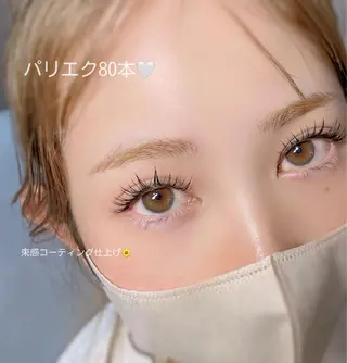 マツエク・マツパ 福島LA BEL HARUHIのマツエク・マツパデザイン