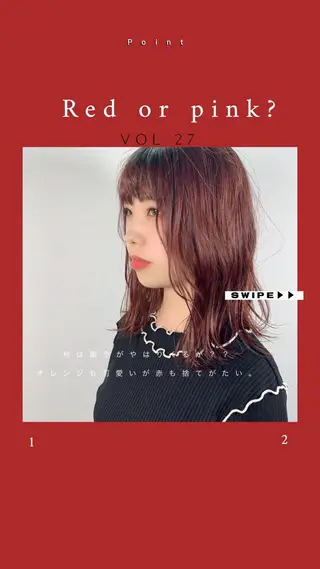 ミディアム よしだ とおいのヘアスタイル