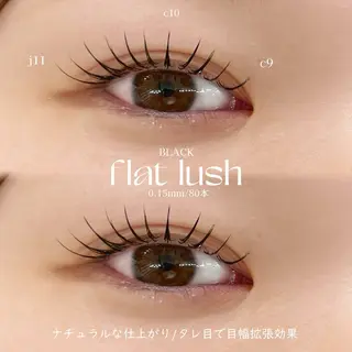 マツエク・マツパ mai /マツパ.眉のマツエク・マツパデザイン