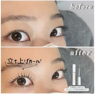 マツエク・マツパ Eye Riche chikaのマツエク・マツパデザイン