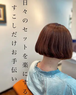 ショート ナチュラルオーブン 大村店🍀深松孝枝のヘアスタイル