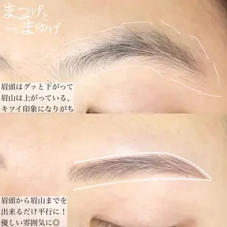 アイブロウ まほ 💎のマツエク・マツパデザイン