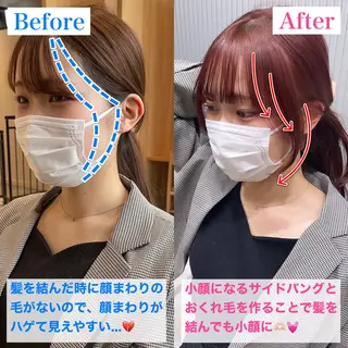 ロング カラー ヘアアレンジ レイヤーカット/ 田中 しょうのヘアスタイル