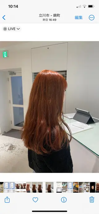 ロング カラー loely 💞miyuのヘアスタイル