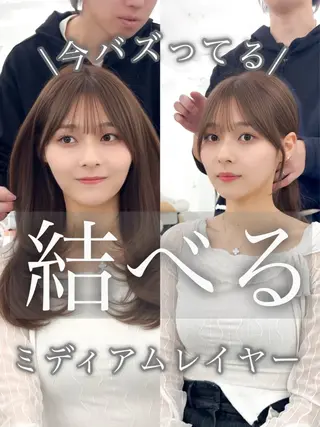 セミロング カラー ヘアアレンジ 顔周り&ミディアム 特化/池袋/kokiのヘアスタイル