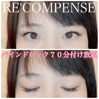 マツエク・マツパ れこん ぱんすのネイルデザイン