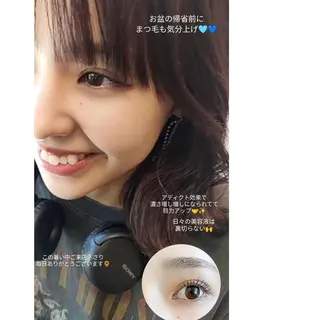 マツエク・マツパ yamawaki erinaのマツエク・マツパデザイン