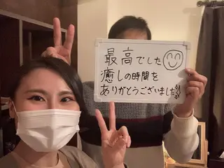 鈴木 はるかのエステ・リラクイメージ