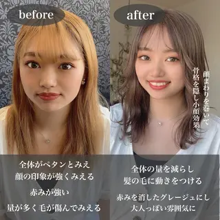 セミロング カラー 袴田 伊代のヘアスタイル