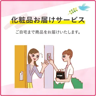 メナード 熊本 インター西店のエステ・リラクイメージ