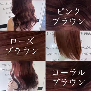 カラー 美容室 HAKUAのヘアスタイル