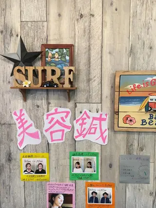 整体BeSalute 八木　譲太郎のエステ・リラクイメージ