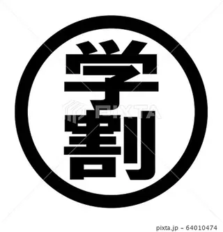 メンズ アイブロウ HBLaward受賞 KANAの眉毛・アイブロウイメージ