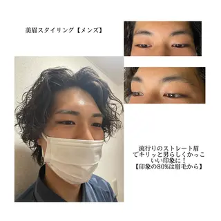 アイブロウ Reina♡マツエク まつぱ/眉毛✨の眉毛・アイブロウイメージ