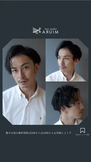 ミディアム パーマ メンズ 【メンズ限定】三浦 正弘【深夜0時〜◎】のヘアスタイル