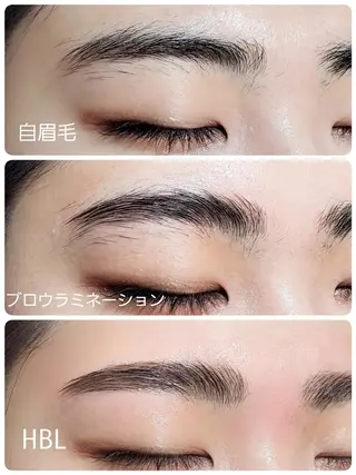 アイブロウ VIVIE 水野のエステ・リラクイメージ