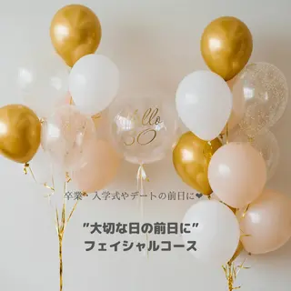 Its Yoshikaのエステ・リラクイメージ