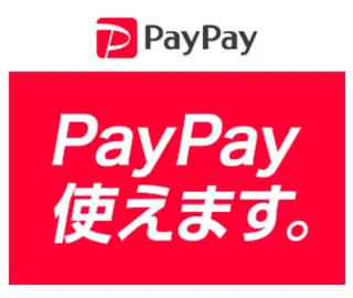 世界を知る大きな手✋ メンズセラピスト青空のその他イメージ