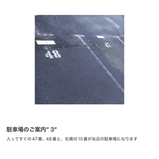 オヤユビヒメ 新田辺店のマツエク・マツパデザイン