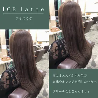 ロング カラー ゆさこのか ダブルカラー／縮毛のヘアスタイル