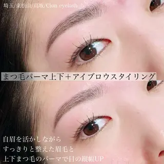 マツエク・マツパ Cion eyelashのマツエク・マツパデザイン