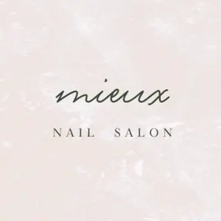 nailsalon mieuxのネイルデザイン