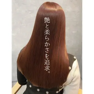 ロング ✨NEW OPEN/ 美髪矯正/山田千里✨のヘアスタイル