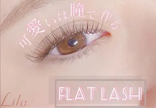 マツエク・マツパ リラ 山科のマツエク・マツパデザイン