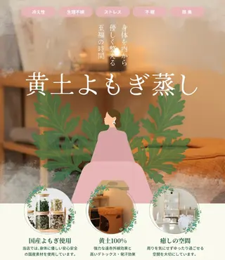 DAISY SALONのネイルデザイン