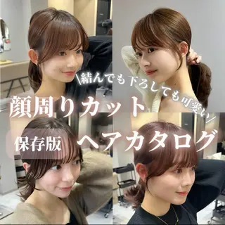 topstylist 芳賀みなみのヘアスタイル