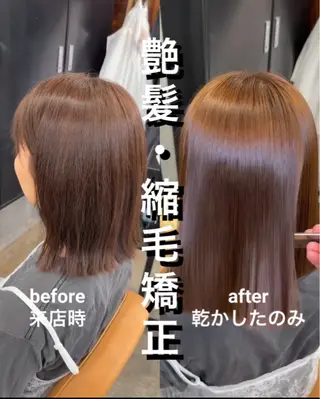 ミディアム 縮毛矯正×髪質改善× 艶髪カラー 吉原和磨のヘアスタイル