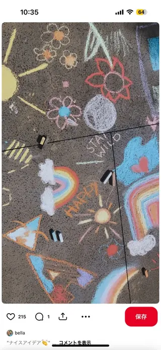 ショート メンズ メンズカットモデル 募集中🌟しおんのヘアスタイル