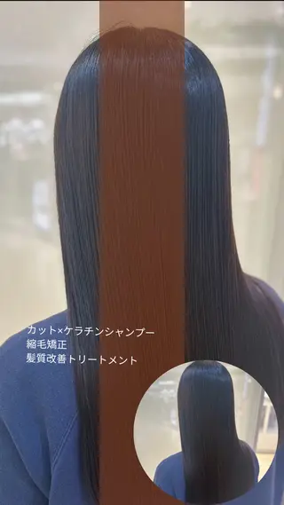 ロング パーマ 縮毛矯正/髪質改善/ 艶髪ササキナツミのヘアスタイル