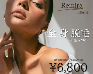 都度払い脱毛サロン Remiraのエステ・リラクイメージ